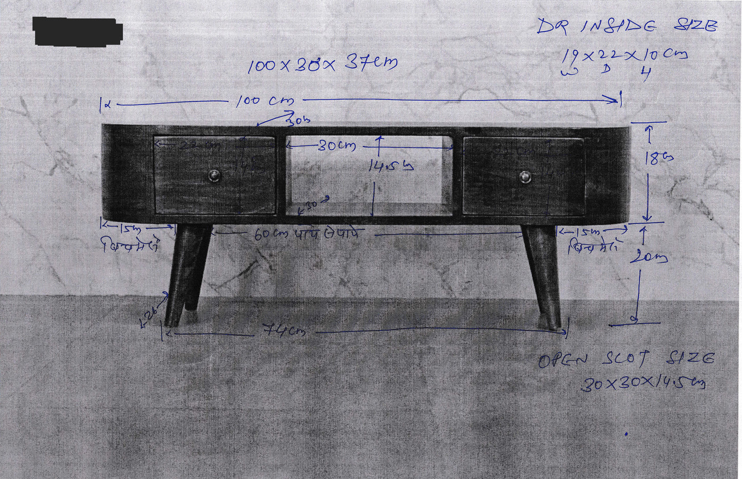 Rounded 2 Drawer Solid Wood TV Stand In Chestnut Finish