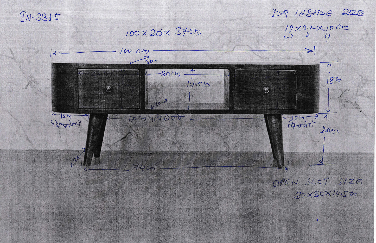 Rounded 2 Drawer Solid Wood TV Stand In Oak Finish